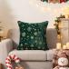  наволочка медведь s. вдавлено . снег. кристалл рисунок модный нежный боа ткань диван для . данный . Северная Европа способ зима предназначенный living салон узор изменение 