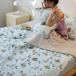 . ватное одеяло летний покрывало контакт охлаждающий ........ одиночный ... лето futon тонкий двусторонний .... ощущение .. скорость . легкий 
