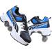  деформация обувь 4 колесо ролик skate больше . подъёмный блок предотвращение скольжения низ "дышит" . пот . безопасность мужской а также женский многофункциональный спорт обувь 