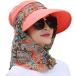 UV�J�b�g �X�q �������X�q ���f�B�[�X �n�b�g UV�J�b�g �L���b�v 3way �X�q �n�b�g �T���o�C�U�[ �t�F�C�X�J�o�[�t�� �������