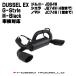���ʌ��� ���b�\���f��  �W���j�[ JB64W �V�G�� JB74W �m�}�h JC74WAT MT ���E�o�� �}�t���[ DUSSEL EX G-STYLE M-Black �Ԍ��Ή� �ϔM�u���b�N�h���d�l