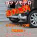 åǥ INFINITY ߥ饸 ޥե顼 L700S 󥿡Фޥե顼 ¿μָбʡ