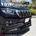 rosso motero место крепления номера Virile регулировка угла возможность Toyota Land Cruiser Prado GDJ150W TRJ150W детали стильный передний маска .!