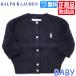  Polo Ralph Lauren baby clothes Polo Ralph Lauren Ralf cardigan navy baby knitted sweater baby man girl baby lovely stylish 