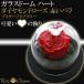  стекло купол Heart бриллиант rose консервированный цветок красный роза день рождения подарок брак память день Propo -z роза 1 колесо BOX ввод .. нет цветок подарок 