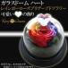  стекло купол Heart Rainbow rose консервированный цветок роза день рождения подарок брак память день Propo -z роза 1 колесо подарок BOX ввод .. нет цветок День матери 