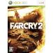 【Xbox360】 ファー クライ 2の商品画像