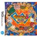 ROTTAの【DS】 イナズマイレブン3 世界への挑戦!! ボンバー