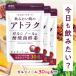 garu инструмент для проволоки -ru уксус кислота . энзим высота . иметь . уход supplement a тигр kATORAKU [3 шт. комплект ] примерно 90 день минут . похоже час. дополнение Индия мангустин уксус кислота .ROTTSrotsu
