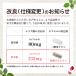 �G���O�_ [6�Z�b�g] 132mg ���z�� �T�v�� ����G���O�_ �R���t�@�C���i�v180�J�v�Z���j �U�N�� �A�t���J�}���S�m�L �u���b�N�W���W���[ �_�C�G�b�g ���b�c �֘A�摜2