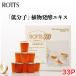 SOD sama еда низкий минут . растения departure . экстракт ROTTS SOD (10ml×33P) напиток жидкий рис . большой бобы ферментированные бобы . departure . предмет fi подбородок кислота inosi высокий SOD энзим нет . производства закон so сеть rotsu