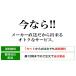 [2�Z�b�g] ���E�����C�ɂȂ���� ���y�f ���� ���y�� �_�C�G�b�g �T�v�� ���^�o�C�I MetaBio 2�J�v�Z���~30�� �Y������ ���� ���� ���� ROTTS ���b�c �֘A�摜5