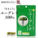  эвглена засвидетельствование .....100% Capsule [ целиком эвглена (30 шарик )][ оригинальный ] Ishigakijima эвглена зеленый дополнение диета ROTTSrotsu