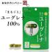  euglena .....100% Capsule [ wholly euglena (30 bead )][ original ] Ishigakijima. euglena supplement diet ROTTSrotsu