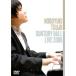  река. ....~... line Suntory отверстие LIVE! DVD