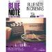  голубой Note высококачественный звук версия фильм . голубой Note 