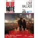  голубой Note * лучший * Jazz коллекция высококачественный звук версия lavu* Ballade специальный номер 