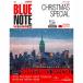  голубой Note высококачественный звук версия Рождество специальный номер 