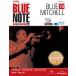 голубой Note * лучший * Jazz коллекция высококачественный звук версия no. 73 номер 