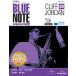  голубой Note * лучший * Jazz коллекция высококачественный звук версия no. 80 номер 