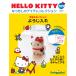  der Goss чай niHELLO KITTY..... item коллекция no. 109 номер 