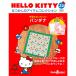  der Goss чай niHELLO KITTY..... item коллекция no. 32 номер 