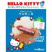  der Goss чай niHELLO KITTY..... item коллекция no. 33 номер 