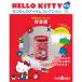  der Goss чай niHELLO KITTY..... item коллекция no. 95 номер 