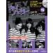 kii Hunter DVD коллекция no. 15 номер 
