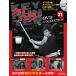 kii Hunter DVD коллекция no. 21 номер 