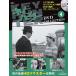 kii Hunter DVD коллекция no. 4 номер 