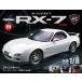  Mazda RX-7 no. 19 номер 