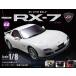  Mazda RX-7 no. 22 номер 