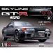  Skyline GT-R NISMO [R32 type ] no. 24 номер 