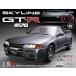  Skyline GT-R NISMO [R32 type ] no. 65 номер 