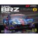 SUBARU BRZ GT300 no. 38 номер 