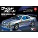  der Goss чай ni The Fast and The Furious Nissan Skyline GT-R no. 29 номер 