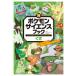  Pokemon наука книжка ..