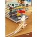 pitagola оборудование DVD книжка 3