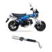  Moriwaki 01810-D2800-00 (HONDA : Dax125 '23/'24-) Full Exhaust MONSTER SUS. префектура засвидетельствование мотоцикл Honda полный глушитель выхлопа Monstar MORIWAKI