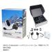 SENA 0410003C �Z�i SPH10-10 Bluetooth �w�b�h�Z�b�g�C���^�[�R�� (���|���^�C�v) �u�[���^�}�C�N �o�C�N �u���[�g�D�[�X �������K�i �ۏ؏�����