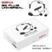 SENA 0411286 Senna 3S PLUS UNIVERSAL ( 3S * плюс * универсальный ) Bluetooth in cam мотоцикл Bluetooth интерком внутренний стандартный товар письменная гарантия есть 