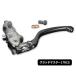 brembo 110.A263.55 Brembo radial clutch master cylinder 17RCS (110-A263-55) bike clutch lever (brembo-clutch-rcs)