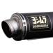  Yoshimura 110A-44F-5U92 механизм искривление GP-MAGNUM Cyclone TYPE-DOWN EXPORT SPEC. префектура засвидетельствование (HONDA : Monkey125 (18-25)) full exhaust muffler SC карбоновый 