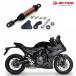 ACTIVE 13691506 активный демпфер производительности (R) (SUZUKI : GSX-8R '24-'25 / GSX-8S '23-'25) мотоцикл Suzuki 