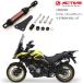 ACTIVE 13691507 активный демпфер производительности (R) (SUZUKI : V-STROM 650/XT '17-'25) мотоцикл Suzuki 
