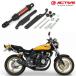 ACTIVE 13691712 активный (KAWASAKI : ZEPHYR400χ '97-'08) [G2-G8FA] демпфер производительности (R) мотоцикл Kawasaki 