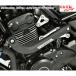 OVER RACING 56-711-011B подрамник комплект SP armor - черный (KAWASAKI : Z900RS/Cafe '21-'22/'23-'25/'26-) мотоцикл over рейсинг над 