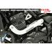 OVER RACING 56-711-011W подрамник комплект SP соревнование белый (KAWASAKI : Z900RS/Cafe '21-'22/'23-'25/'26-) мотоцикл Kawasaki over рейсинг 