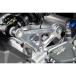 OVERRACING 87-71-03 ссылка plate SIL Z900RS/Cafe(18-20)(21-22)(23-) серебряный мотоцикл over рейсинг над рейсинг 